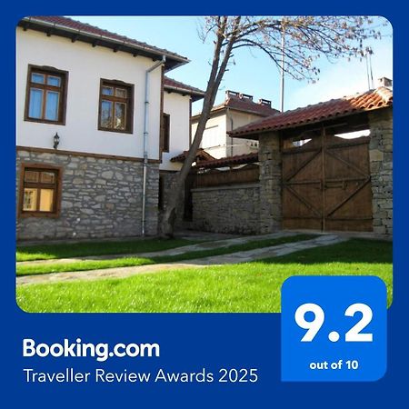 Private 4Br-2Ba Guest House Dryanovo With Pool And Free Parking المظهر الخارجي الصورة